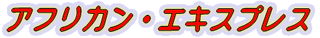 AtJEGLXvX 