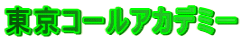 R[AJf~[