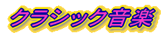 NVbNy