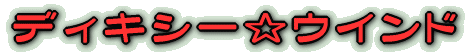 fBLV[ECh