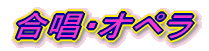 EIy