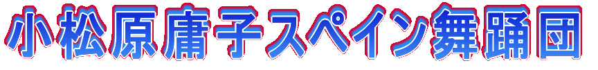 fqXyCxc