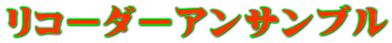 R[_[ATu 