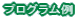 vO