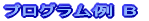 vO A