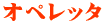 Iyb^