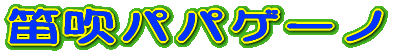 JppQ[m