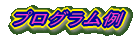 vO