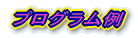 vO