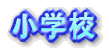 wZ