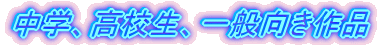 wAZAʌi