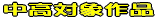 Ώۍi